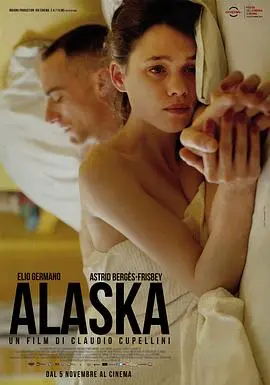 《爱情初学者》影评：笑泪交织的爱情成长，看菜鸟如何逆袭找到真爱！