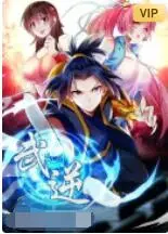 《武逆 第二季》：逆天少年再战巅峰！国漫热血升级，燃爆你的夏日！